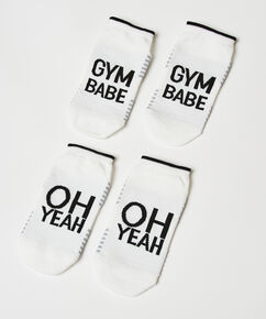 2 paires de chaussettes d'entrainement HKMX, Blanc