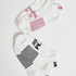 2 paires de chaussettes Performance HKMX, Blanc