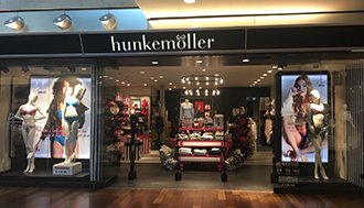Hunkem&ouml;ller Shopping Tivoli  